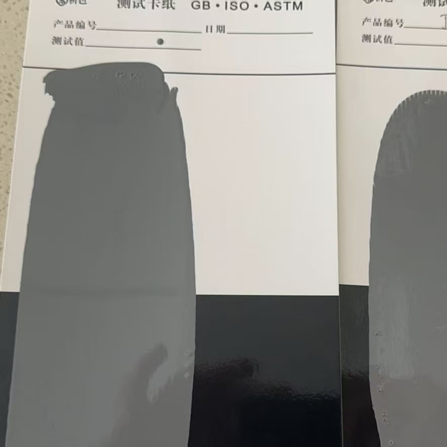 汝阳混凝土防碳化防护涂料