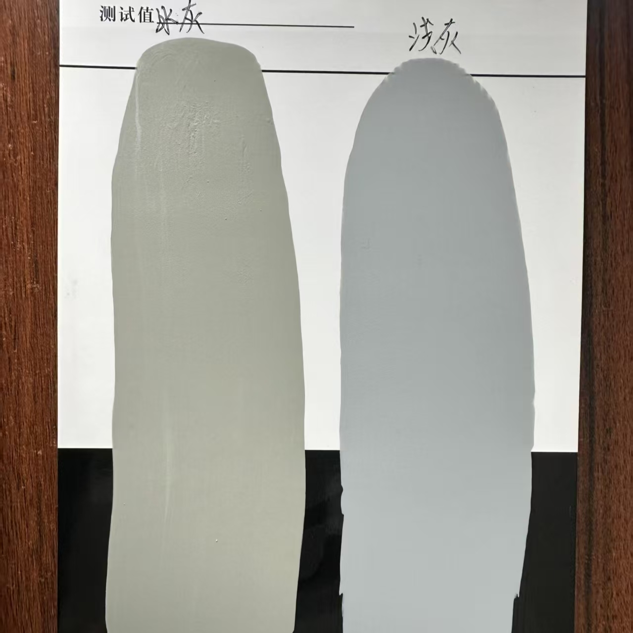 汝阳水闸抗碳化耐磨涂料